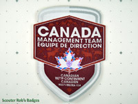 Click to enlarge WJ'19 Canada Management Team